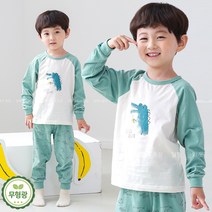 토토와모모 남아 주니어 실내복 유아 아동 어린이 면 내복 /P팜크록(편면)