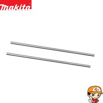마끼다 793346-8 일회용 12인치 대패날 2012NB 전용