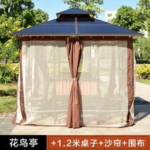 야외 정자 하우스 농막 바베큐장 파고라 원두막 옥상 정원 전원주택, R