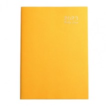 이쁜 다이어리 2023캘린더A4 수첩 및 사무용품 2023 정리함 시간 관리 효율 매뉴얼, 07 Yellow
