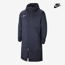 나이키 롱자켓 리펠 파크 20 축구 자켓_CW6156-451