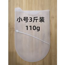 가정용반죽기 밀가루 제빵 반죽기 홈베이킹 업소용 3/6Kg 실리콘 반죽 가방 혼합 밀가루 믹서 빵 과자 피자, 한개옵션1, 03 M 32 22cm