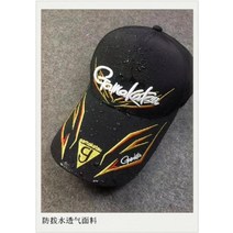 가마가츠 다이와 펜 솔리드 통기성 모자, black golden