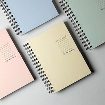 아이비스 A5 두꺼운 스프링노트 SP10743, 랜덤발송, 8개