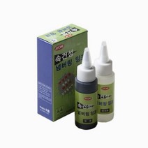 문구 속건성 잉크 희석제포함 잉크/리필잉크/무한잉크/만년필잉크/프린터잉크/무한공급기/hp재생잉크/clp360/무한잉크/잉크카트리지