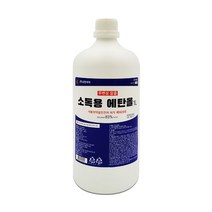 삼현 소독용에탄올 1L, 1개