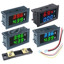 100A DC 볼트 암페어 메타+100A SHUNT전류분배기, 4자리 디스플레이 0100V 10A 빨강