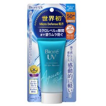 비오레 UV 아쿠아리치 워터리 에센스 50g, 3개, 50ml
