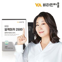 비타민마을 페루 블랙마카 분말 스틱 1박스, 30포