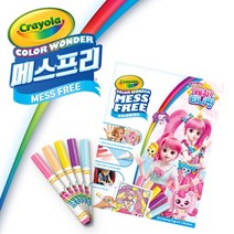 크레욜라 메스프리 캐치티니핑