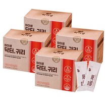 하이생 닥터귀리 30p x 2개 + 7p 세트, 1세트