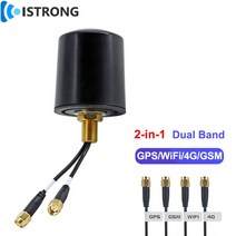 야외 듀얼 밴드 2-in-1 안테나 4G GSM GPS 와이파이 결합 신호 부스터 방수 캐비닛 5/28dBi 증폭기 SMA 남성, [04] 4G WiFi