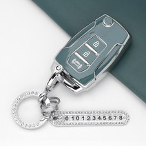 유투카 스마트 키케이스 쌍용 자동차 올뉴 렉스턴 G4 렉스턴 렉스턴 스포츠 토레스 뷰티풀 코란도 티볼리 전차종 키홀더 키커버 키링 스트랩 키용품, TS-A, 실버_그레이블루