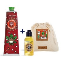 [AK분당점] [록시땅]리미티드 홀리데이 체스트넛 핸드 150ml+베스트 바디 기프트