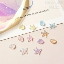 다즐링 네일/오로라 조개 불가사리 여름 네일 파츠 종택, 미니조개 옐로우AB (3개입)