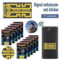 무선전화기 유뮤선전화기 레트로 10 PCS 스티커 최신 모델 회로 기판 핸드폰 신호 부스터 핸드폰/태블릿 PC, 한개옵션0