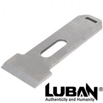 GDG6019 LUBAN 루반 서양대패 저각 래빗 블럭대패 교체용 날 손대패/루반/대패/서양대패, 1