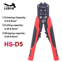 폐전선탈피기 전선피복 자동 구리선 탈피기 hs d5 awg24 10 0.2 6.0mm2 디자인 다기능 자동 스트리핑 플라이어 케이블 와이어, 협력사, hs-d5 레드