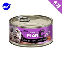 먼치킨 좋아하는 습식사료 통조림 고양이캔 수분공급 노령묘 식사대용, 상세페이지참조, 상세페이지참조