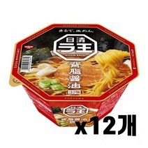 라왕 라오 쇼유 돈코츠라멘 일본 라면 12개입