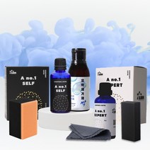 에이넘버원 자동차 유막제거 발수코팅 2종세트, Set A (유막제거제+엑스퍼트 발수 코팅제)