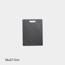 tpu도마 스텐도마 월넛 이유식도마 구형 대리석 도마 집 부엌 도구들 친환경 도마 과일, c