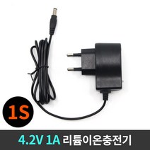 리튬이온/폴리머 1셀(1S) 충전기 4.2V 1A, 파워텍 4.2V 1A 리튬이온 충전기