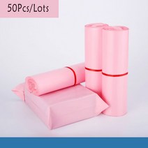 무선고압세척기 50 개/몫 택배 가방 봉투 스토리지 포장 배달 패키지 메일 링 자체 접착 인감 플라스틱 운송, 10.35X45cm 50pcs