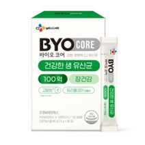바이오코어 CJ 건강한 생유산균 100억 30p, 8개, 45g