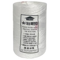 고추끈 흰색 약550m 고추바인다 꼬임끈 바인더, 상품선택