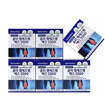 네이처맥스 옵티 엠에스엠 맥스 2000 6박스 MSM