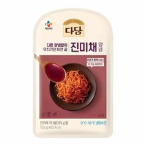 CJ 다담 진미채 양념 150g 요리양념 반찬양념 레시피 요리비결 만능양념장, 19개