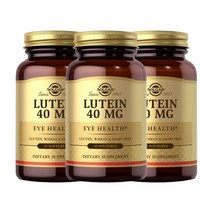 솔가 루테인 40mg 30소프트젤 3개 지아잔틴 제아잔틴
