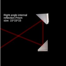 Isosceles 직각 프리즘 45 도 15X15X15MM 광학 유리 작은 시각 검사 다이아몬드 거울