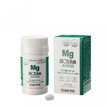 일양약품 마그네슘 프리미엄1000mg 60정 비말마스크3매입 증정