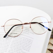 더브릴레 남여공용 국산 코받침까지 전체 ALL 베타티타늄 동글이 안경테