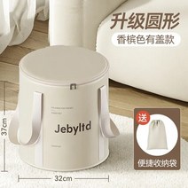 휴대용욕조 목욕 접이식 두꺼운 발 가방 대야 열 양동이 종아리 위 깊은 가정용, 3.white