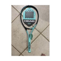 헤드 붐 팀 4 1/4