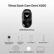 어라운드뷰 4채널블랙박스 3D어라운드뷰 70mai 대시 캠 Omni X200 60FPS GPS 360 ° 풀 뷰 디자인 자동차 DVR AI 모션 감지 ADAS 음성 제어 RS 필, X200 Black Grey_Built-in 32GB