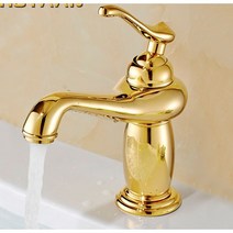 화장실 원홀 탑볼 세면대수전 빈티지 엔틱 황동 골드 실버 수전