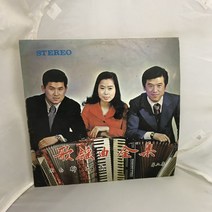 가요곡전집 LP / 엘피 / 음반 / 레코드 / 레트로 / A-230