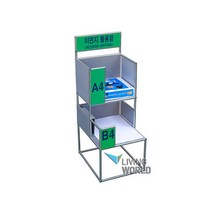리빙월드 이면지활용함 2단B형 (A4+B4) /분리수거함 이면지함, 상세페이지 참조, 상세페이지 참조