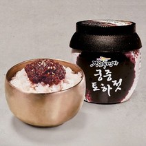 토굴 안애 광천 양념 젓갈 500g (1+1) 특별 행사, 가리비젓+조개젓