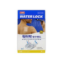 루크 워터락 방수밴드 L 4매입, 1개