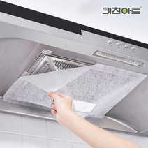 키친아트 주방후드필터 가스렌지 후드커버 10m, 1개