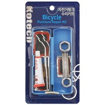 다홍캠 홍홍8 코텍 자전거펑크 수리키트(K-9387) 수리공구 펑크패치, ￡O≒상품선택￡O≒