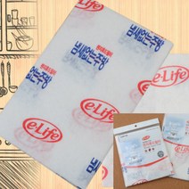 렌지후드필터 3매입 하츠필터 렌지후드필터 주방환풍기필터청소, 대