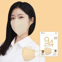 위가드 KF94 새부리형 대형 마스크 (50매) 베이지, 단품, 단품