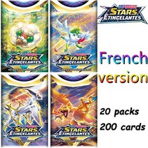 2023 포켓몬 ORIGINE PERDUE ASTRES RADIEUX 퓨전 스트라이크 부스터 프랑스 버전 40-360 개 카드 어린, 32 FR 200 STARS ETIN