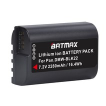파나소닉 2280mAh DMW-BLK22 DMWBLK22 BLK22 배터리 LED LUMIX DC-S5 DC-S5K용 듀얼 USB 충전기, 05 1 Battery